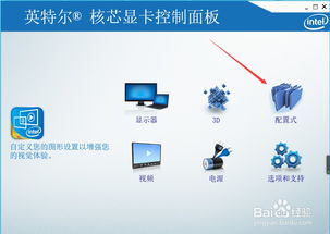 电脑win10桌面壁纸19201080