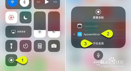 ipad如何投屏,iPad投屏的方法和技巧：从入