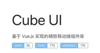 cube币团队,利阁币这东西是啥 cube币团队,利阁币这东西是啥 活动