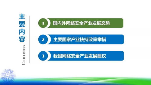 桌面虚拟化需要网络吗(电脑打开虚拟化对电脑有影响吗)