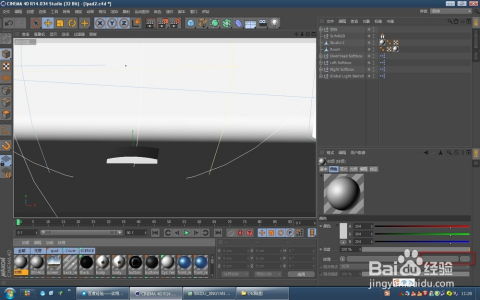 c4d把图片贴到模型怎么调整(C4D建模图片材质制作方法)