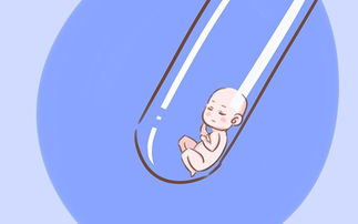 做试管婴儿为什么要移植冻胚？成功率会更高吗？