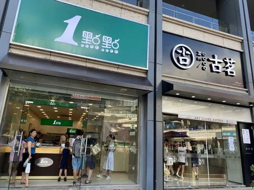 本人在奶茶店上班 后来跟老板买了百分之十的股份现在要撤股了怎么做