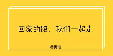 中秋公司发的福利文案范文-中秋节老板给团队发福利怎么发朋友圈？