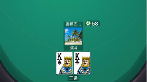 Poker是什么,poker club是什么意思