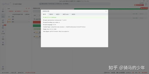  token什么意思,任务的种类 百科