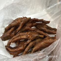 金记卤鸡店的卤鸡脚好不好吃 用户评价口味怎么样 昆明美食卤鸡脚实拍图片 大众点评 