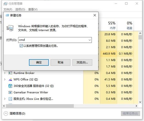 win10每次开机任务栏都假死怎么办