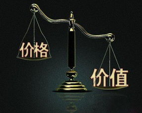 u币价值,u币的价值:了解重要因素 u币价值,u币的价值:了解重要因素 币圈生态