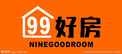 99好房 门头 LOGO图片 