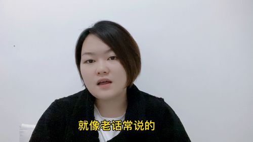 离婚之后女人会不会后悔,会不会想念前夫,大部分女人是这么想的 