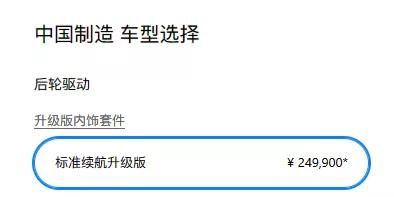 中国将开放比特币支付,比特币可以在哪里使用呢？ 中国将开放比特币支付,比特币可以在哪里使用呢？ 快讯