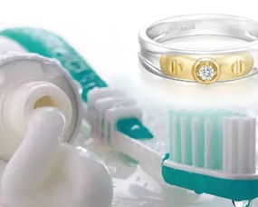 牙膏测怀孕的方法如下,选择适合的牙膏