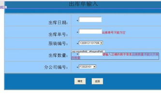 excel里把B纵行后面好几纵行当做一个整体怎么让他对应A纵行呢？