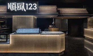 重庆最新开业的山水格调餐厅,风雅中满是悠然的意境