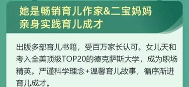 如何打造爆款详情页文案 只需做好这5步