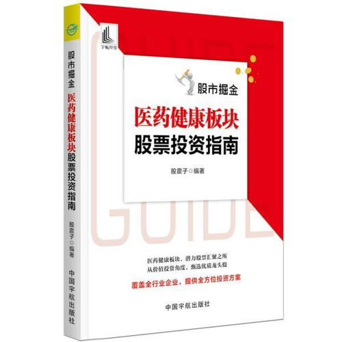 灵康药业35亿投资营销"扣非"三连降，陶灵萍兄妹涉嫌掏空公司