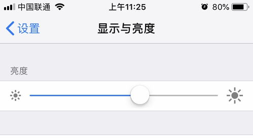 二手iPhone,质检员是怎样验机的