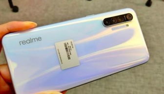 Realme XT手机 这个拍照水准够彪悍