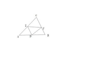 关于勾股定理的问题 （有配图）在线等