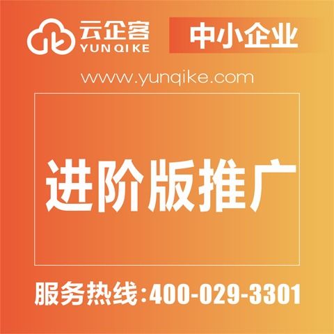  欧陆平台代理公司实力怎么样,欧陆平台代理公司实力解析 天富官网