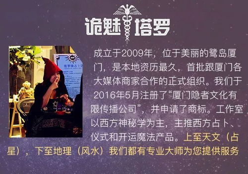 塔罗占卜 2019年你什么运势好