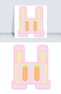 兔子小图标设计 兔子小图标模板下载 兔子小图标界面设计图片 我图网 