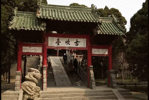 开封人都去过的禹王台公园,竟藏着一个近3000年的秘密