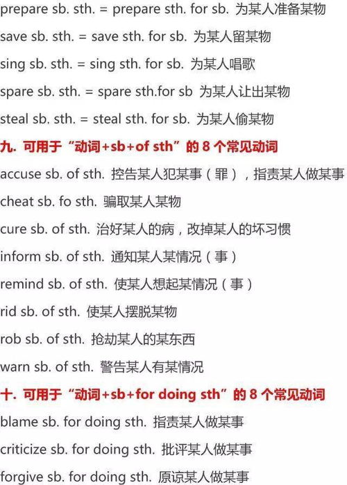 不合常理解释词语_不合常理的观念常具有哪些特征？