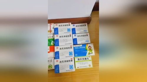 感染新冠的无药吃 没感染的疯狂抢药屯药,并拍短视频炫耀