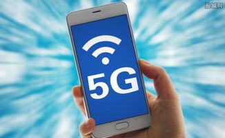 三大运营商启动5G试点 不买新手机能用5g网络吗