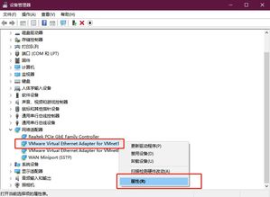 win10系统不稳定就会怎么样