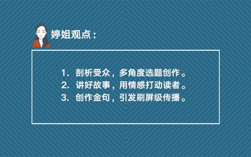 靠文案狂赚几个亿 江小白的文案秘籍