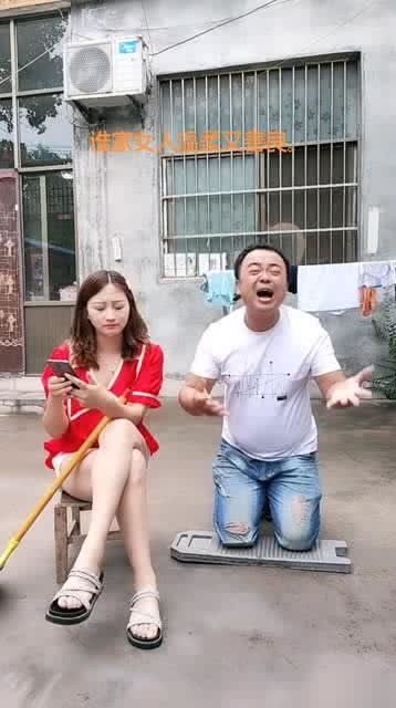 谁家的女人会是这样子的 