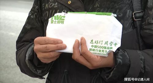 我感觉被欺骗了 专卖店里买到冒牌货 负责人 不能说是假的