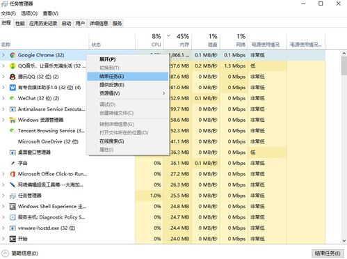 物理内存过高怎么办,物理内存使用率高怎么办-第2张图片