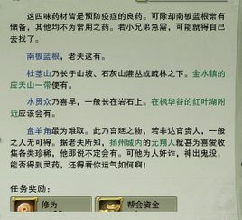 石林香烟何处寻？揭秘批发渠道与购买指南 - 5 - 680860香烟网