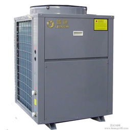 空气能热水器价格 空气能热水器报价 空气能热水器批发 第28页 热泵网 