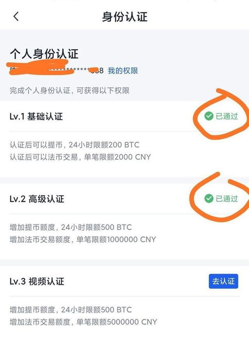 不同钱包 比特币 转账,怎么转移比特币钱包里的比特币