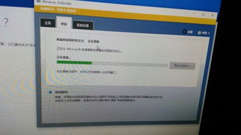 win10病毒和间谍怎么关