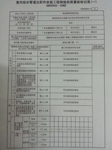 检验科试剂冷链验收记录(冷链试剂医院怎么验收)