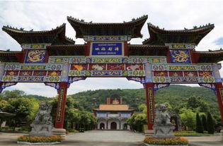 宁远永福寺附近景点,永福寺周边景点攻略 指南 