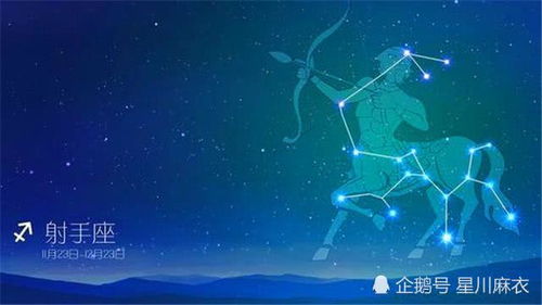 5月18 24日星座周运 天秤 天蝎 射手 摩羯 水瓶 双鱼座