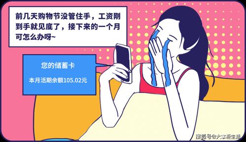 这5个技巧是什么？