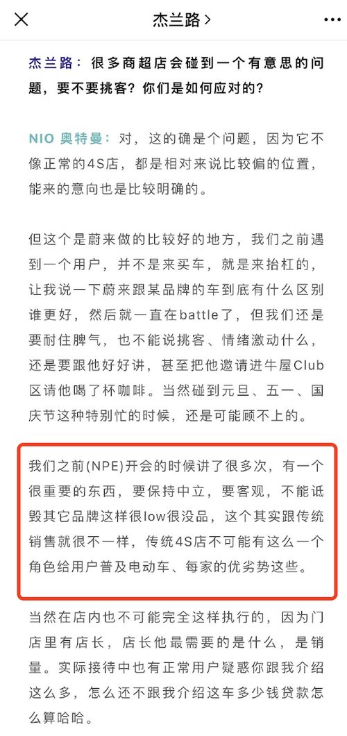 【JN SPORTS】《中外企业文化》是什么级别的期刊？是核心期刊吗？知网收录吗？(图1)