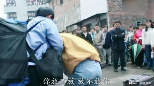 广东打工者,有人打架砍人 抢男人 当小姐,残酷社会 厚街