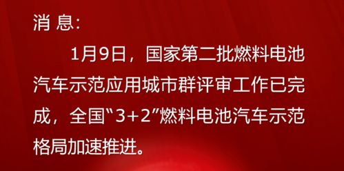 今日股市会止跌企稳吗