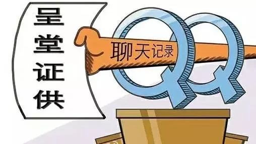 有一个亲戚骗了我30万，但没有任何书面的证据，怎么办？