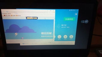 win10开机后更新请勿关闭电脑