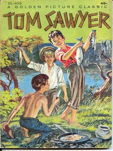 rush tom sawyer,Rush Tom Sawyer: A Comprehensive Guide